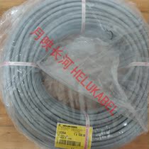 Germany and Johan LUKABEL flexible control shielded cable F-CY-JZ 14G0 75QMM 16354