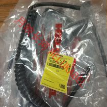 German and the soft HELUKABEL SPIRAL CABLE PUR-SPIKA WL 500MM 7G1 5 84967