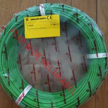 Germany and Johan LUKABEL Industrial Ethernet cable SF UTP 4X1X0 15QMM 82838