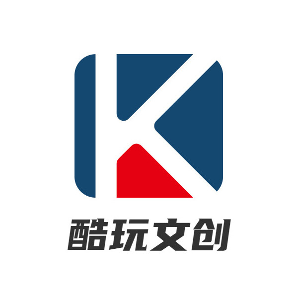 酷玩文创礼品店的LOGO