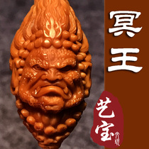 Nansu Gong Wang does not move Ming Wang olive core Hu carving pure handmade single seed single grain play pendant back Cloud