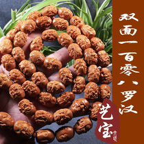 Double-sided 108 Arhan Crystal olive core carving small seed Sunan Gong realistic academic necklace necklace hand long string neck hanging