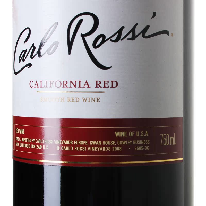 Вудбридж вино зинфандель. Вино сша красное сухое. Вино сша калифорния. Вино калифорнийское красное zinfandel. Zinfandel вино красное сухое.