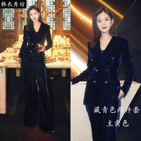 Куртка, штаны, (в наличии на складе)