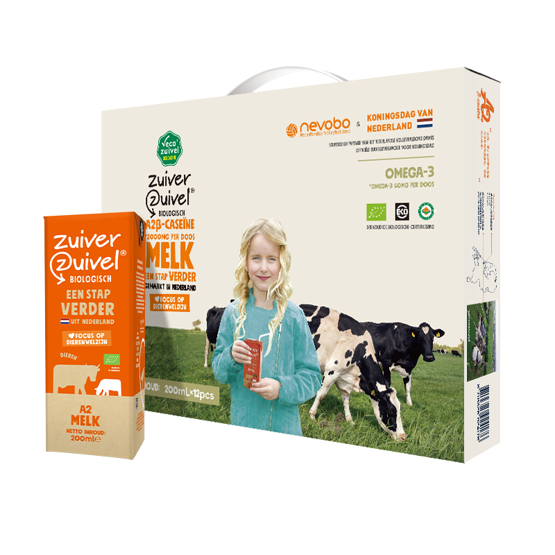 [200ml*12 Gift Box] A2Βcasein Organic A2 Whole Milk Pure Milk Imported from the Netherlands