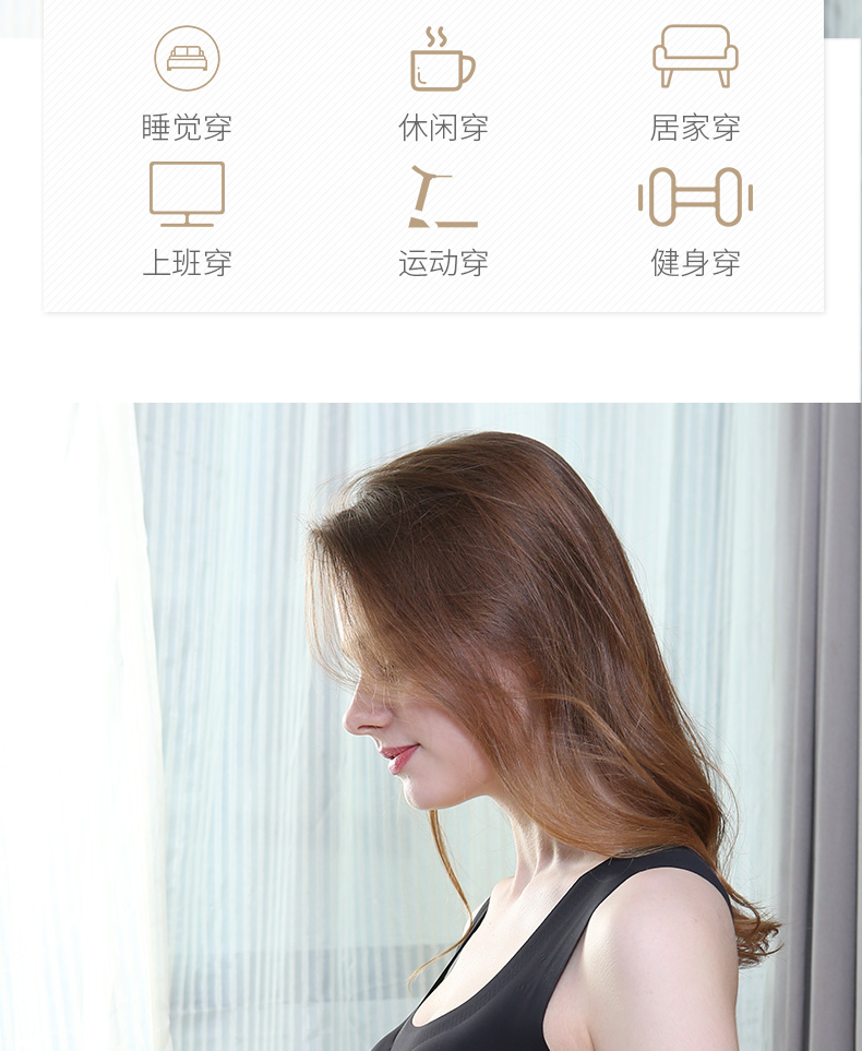 Đồ lót Nhật Bản phù hợp với phụ nữ không có vòng thép thu thập áo ngực chống sốc mà không theo dõi kích thước lớn chạy áo ngực thể thao yoga bra thể thao loại đẹp