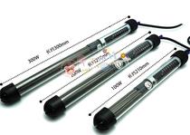 Starstar heating 100W 100W 200W 300W fish tank heater