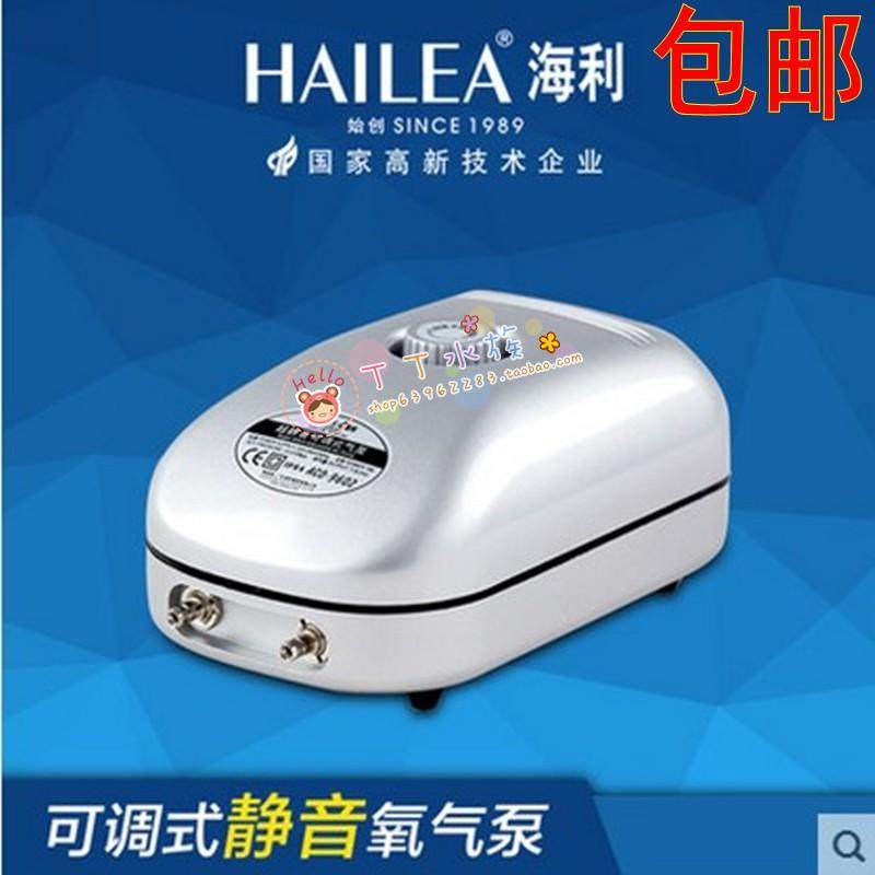 Healy Oxygen pump aquarium Small fish farming Oxygen Wash Oxygen Home Oxygen Supply oxygen Oxygen Domestic Oxygen Pump ultra silent fish tank oxygenation air pump