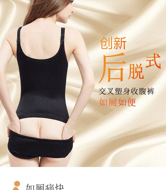 Kích thước lớn 200 kg rung tay nhanh màu đỏ với corset corset bụng eo sau sinh giảm béo bụng đồ bơi liền thân