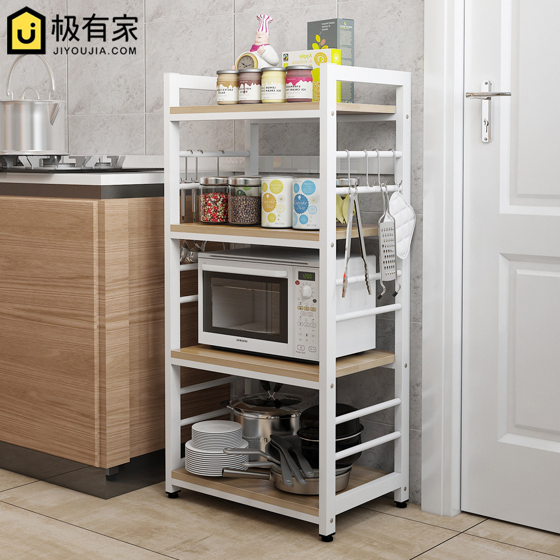 Kitchen shelf Floor-to-ceiling multi-layer function oven bowl rack Household seasoning rack Microwave oven storage rack storage rack