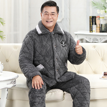 Mens pajamas winter coral velvet padded thickened velvet in autumn and winter for the elderly dad home clothes to keep warm