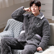 Mens pajamas winter three-layer thickened warm coral velvet padded cotton young and middle-aged students home clothes Autumn and winter suits