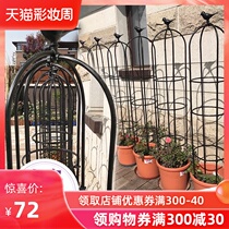 Flower rack climbing rattan climbing frame Plant spring wire Lotus basin support Rose pergola balcony bird flower bracket