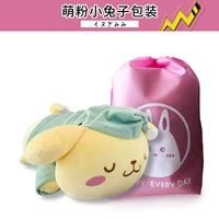 Подарочная сумка для собак пудинга пудинга