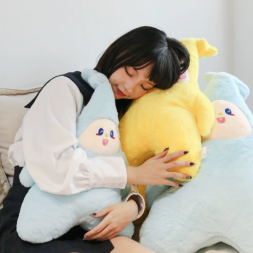 Милая плюшевая подушка, песок, диван, кукла, популярно в интернете, подарок на день рождения