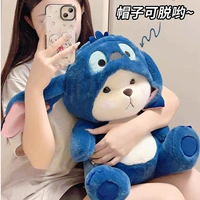Плюшевая кукла, игрушка для сна, с медвежатами, подарок на день рождения