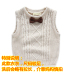Áo vest bé trai bằng áo len cotton mùa xuân trẻ em dệt kim clip áo quần trẻ em Áo ghi lê