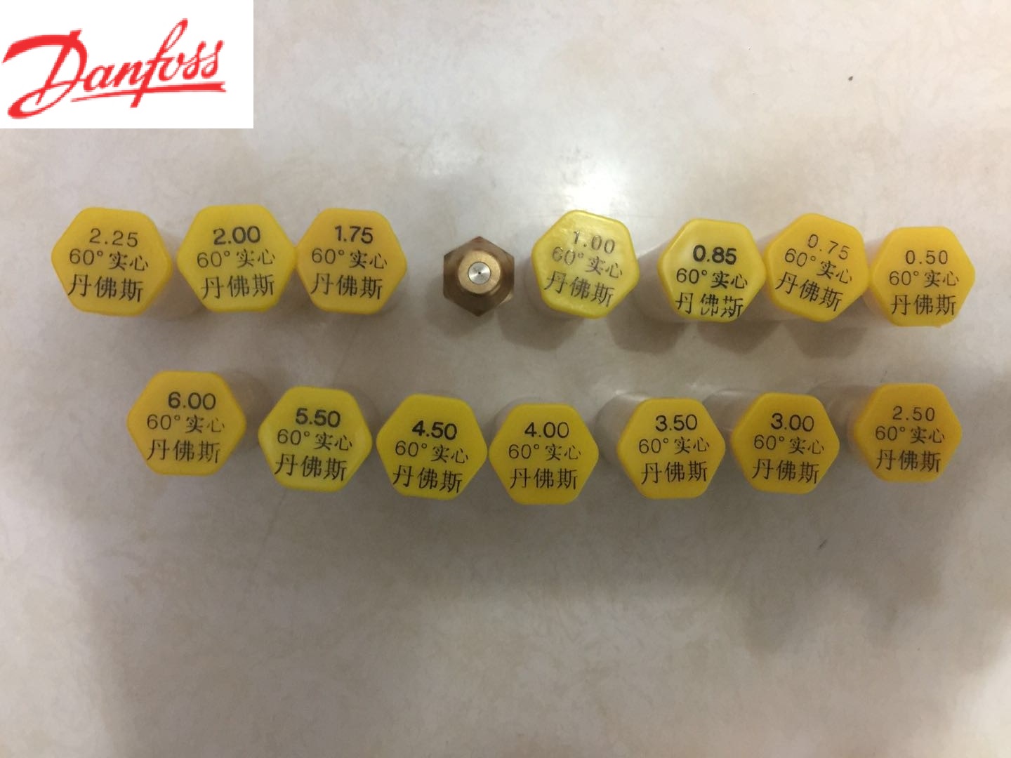 Burner accessories original Danish danfoss Danfoss nozzle diesel nozzle fuel burner nozzle