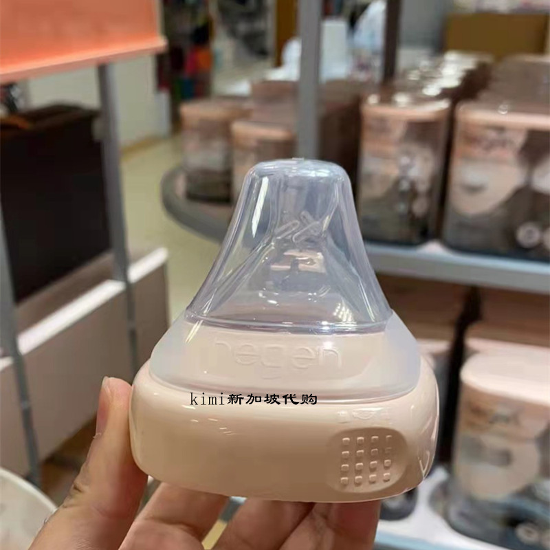 Hegen bottle cap accessories Singapore original Hegen bottle collar milk cap water cup cover milk storage cap