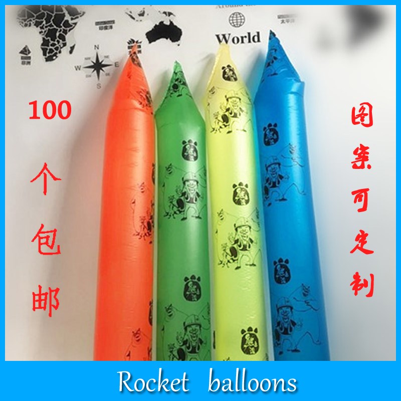 Flying inflatable rocket pencil balloon children's plastic large pencil square long strip thickened printing outdoor high quality