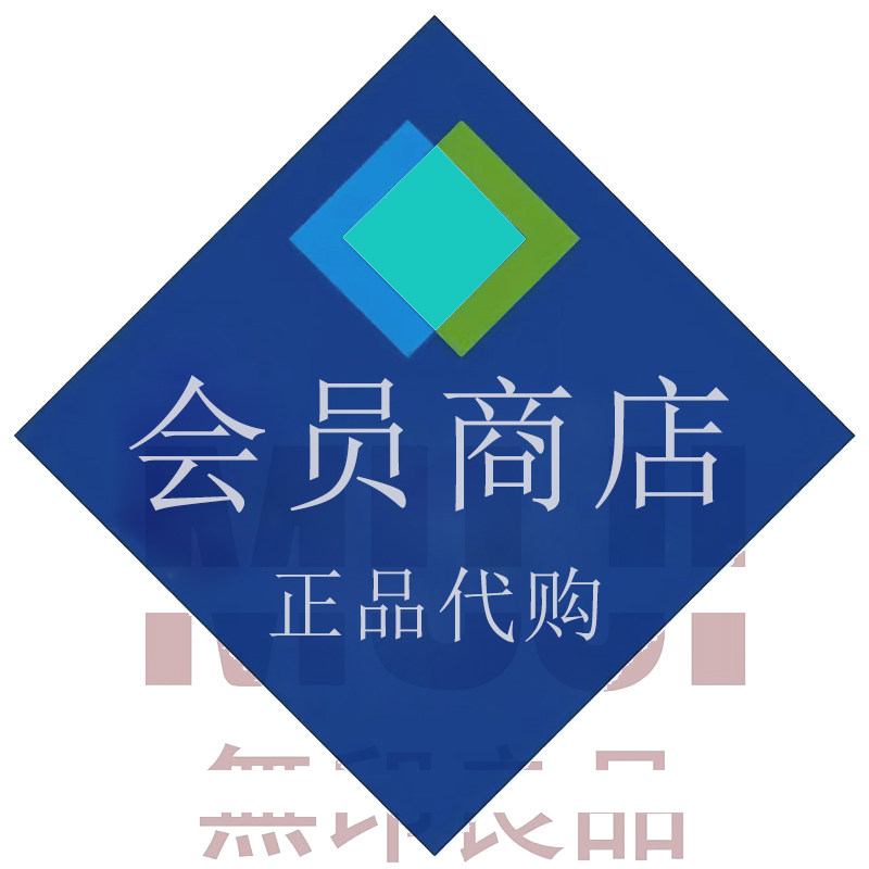 S姆会员超市和母鸡正品代购店