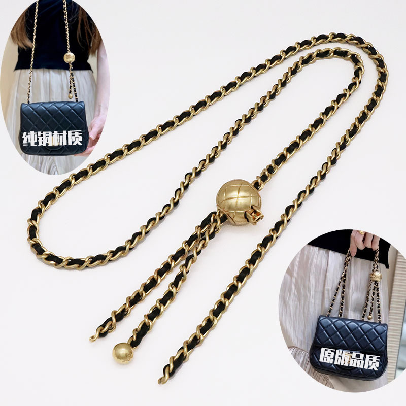 Chanel-Inspired Classic Series Bag Chain Accessories, Made of Pure Copper, Rust-Proof, Adjustable Small Gold Ball Bag Strap, Sold Separately