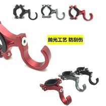 Motorcycle electric car hanging hook Front punch-free multi-function aluminum alloy hook Pedal battery car helmet hook
