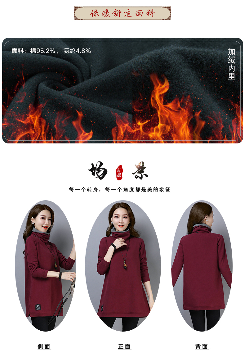 Sweatshirt femme en Coton - Ref 3217203 Image 9