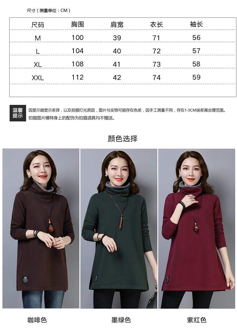 Sweatshirt femme en Coton - Ref 3217203 Image 12