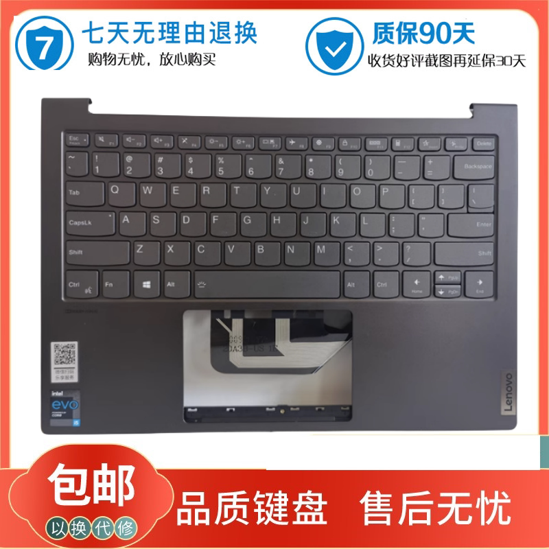 Original Lenovo/Lenovo Yoga 13S Acn 2021 Model 13S Itl C Shell Backlit Keyboard