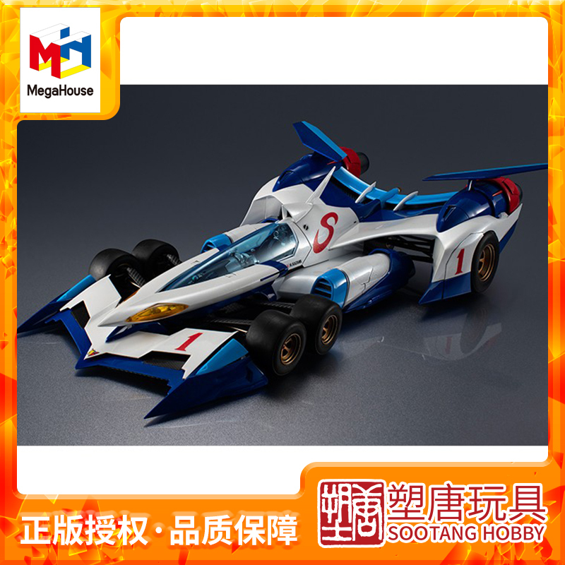 Mh Va Hi-Spec High Intelligence Formula Transformation Ν Aslada Akf-0/G [in Stock]