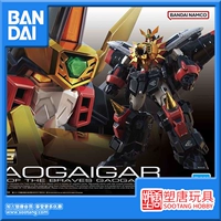 [] Модель ассамблеи Bandai RG Brave King Gaogaigar [Spot]