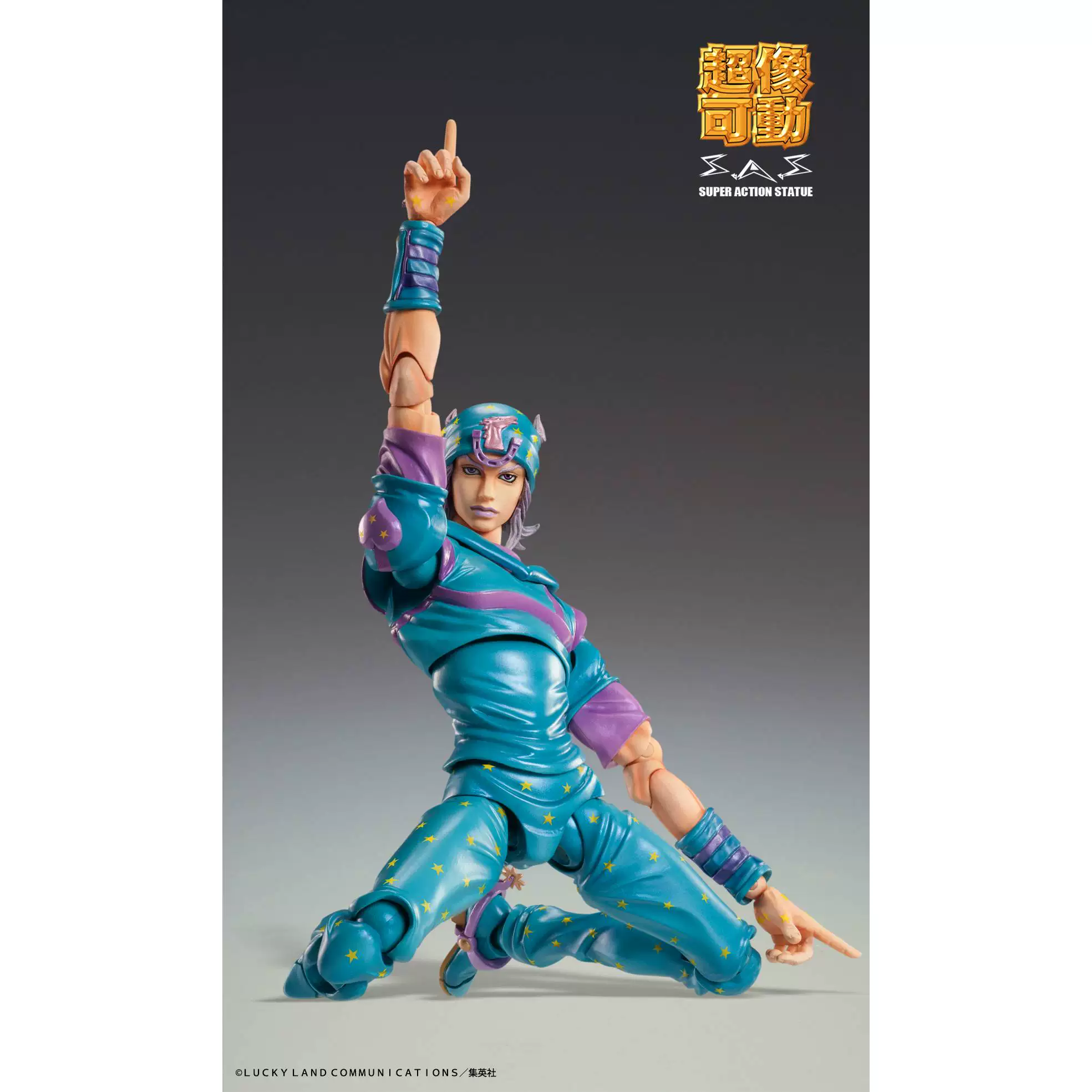 MEDICOS сверхманевренный JOJO часть 7, Йоро Йоро, Джонни Джоестар, в наличии