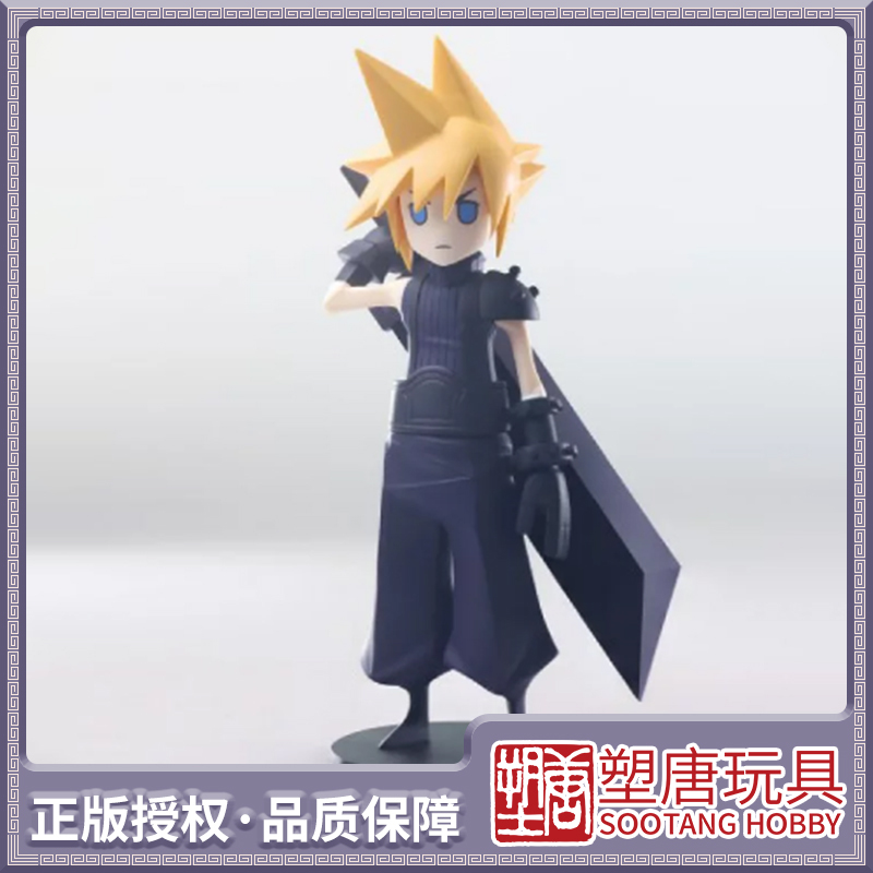 [Shuta] Square Enix Final Fantasy Vii Remake Static Arts Mini [in Stock]