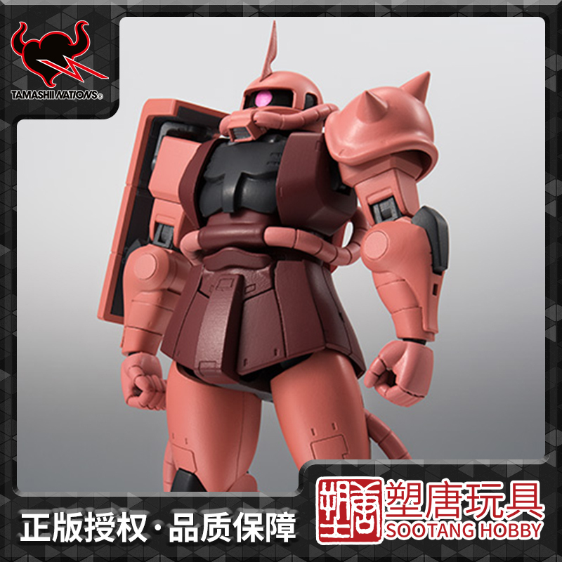 Plastic Arts] Bandai Spirits Robot魂 Ms-06S Char's Custom Zaku Animation Version Reissue in Stock