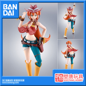 [塑唐]万代 SHF 逆回之矢 BACK ARROW 艾夏里恩 手办 [7月预定]