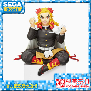 [塑唐]SEGA 景品 鬼灭之刃 炼狱杏寿郎 饭团 手办[8月预定]