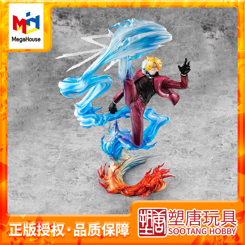 [Plastic Tang] Megahouse One Piece Pop K×Maximum Sanji Figure [in Stock]