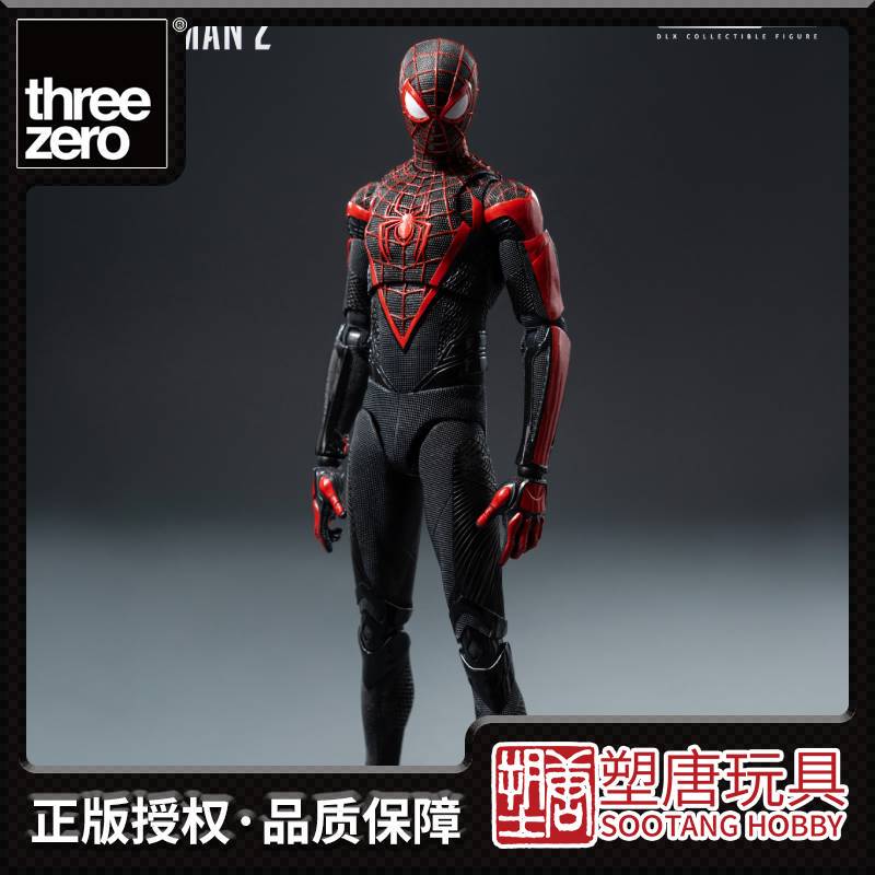 Three Zero Marvel Spider-Man 2Dlx Spider-Man Upgraded Suit Miles Morales Figure December Pre-Order Three Zero Marvel Spider-Man 2Dlx Spider-Man Upgraded Suit Miles Morales Figure December Pre-Order
