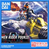 [] Bandai Model Figure Frs Kamen Knight Fourze Rockets [Spot]