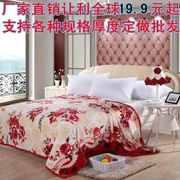 Mùa đông dày flannel chăn đơn giường san hô lông cừu chăn fa nhung tấm thường chăn trẻ em chăn