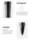 Iflytek Co-Branded Office Notebook X2 Electromagnetic Pen German Lamy Electromagnetic Stylus Co-Branded Handwriting Pen X3