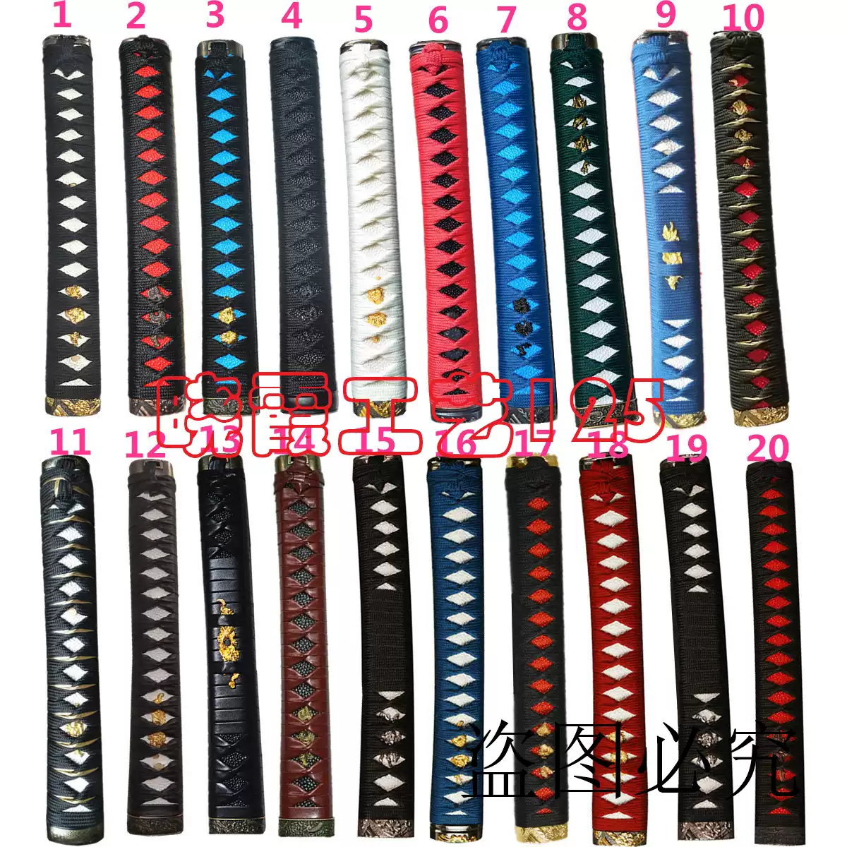 套装日本武士刃指挥刀装具铜刀镡铜把柄95式日军陆军士官军刀配件