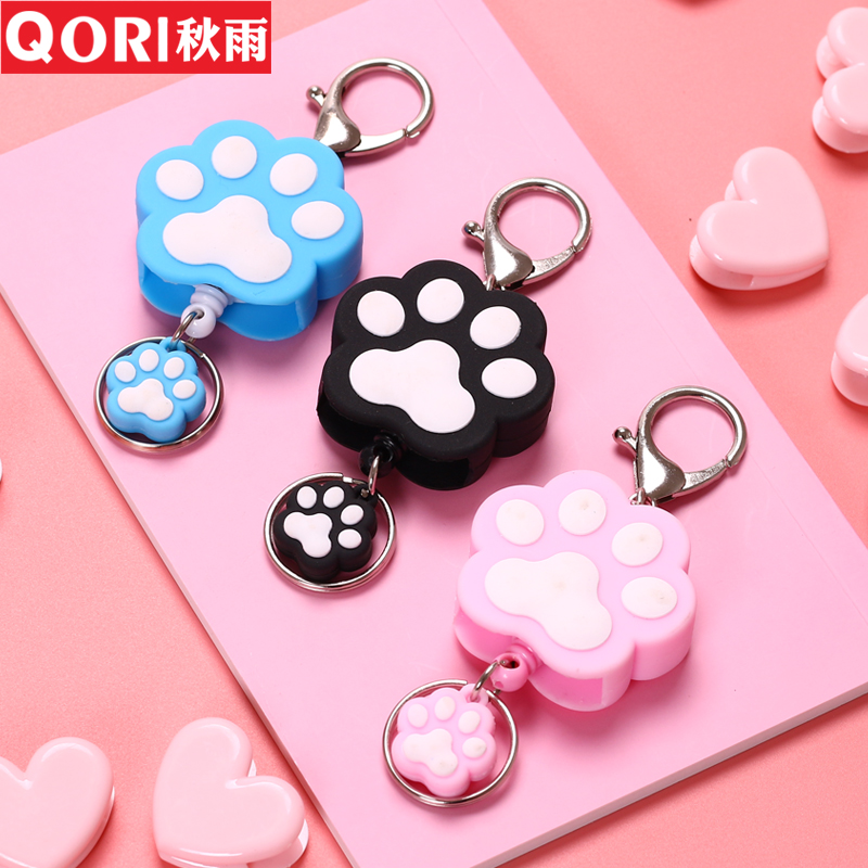 Autumn Rain Net Red Cat Claw Bag Pendant Couple Vertical bus door Forbidden Card Flex Key Button Easy Pull buckle Card