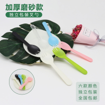 Plastic disposable spoon Fruit fork Cake fork spoon Independent packaging dessert spoon Fruit fishing spoon