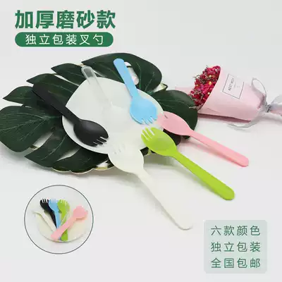 Plastic disposable spoon Fruit fork Cake fork spoon Independent packaging dessert spoon Fruit fishing spoon