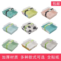  Sandwich box Dirty bag box Paper plastic puff box Meat floss beckham halberd square cake box 100 sets