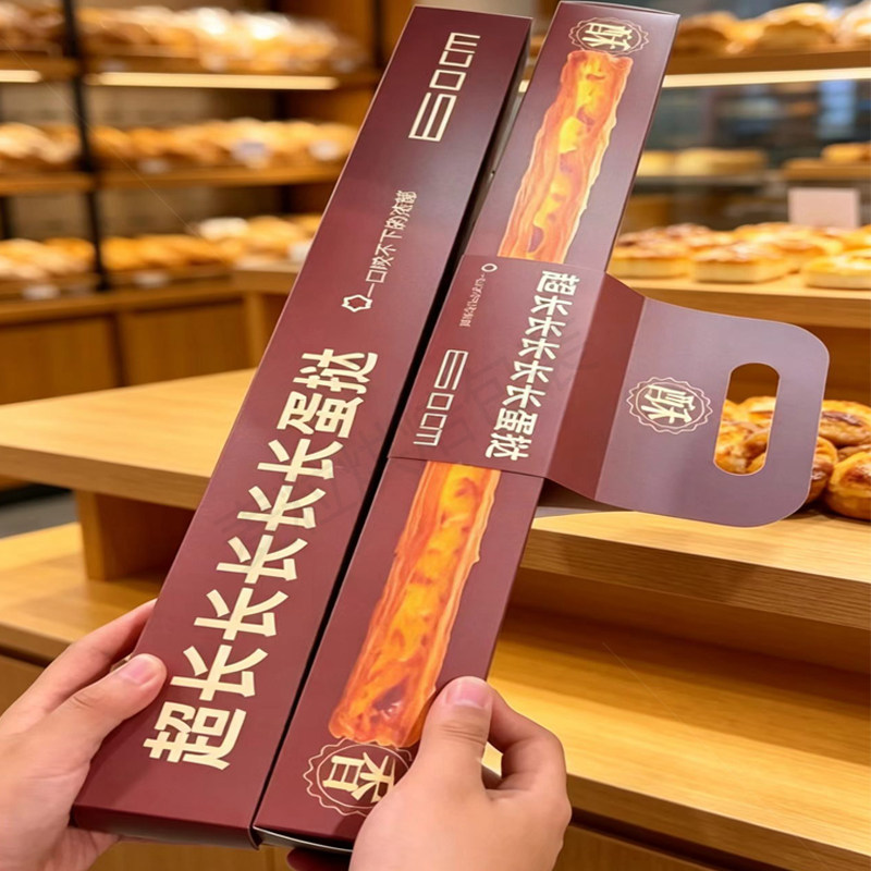 New Trendy Extra-Long Egg Tart Packaging Box, Portable Baking Packaging for Egg Tarts and Desserts, Disposable Takeaway Box New Trendy Extra-Long Egg Tart Packaging Box, Portable Baking Packaging for Egg Tarts and Desserts, Disposable Takeaway Box