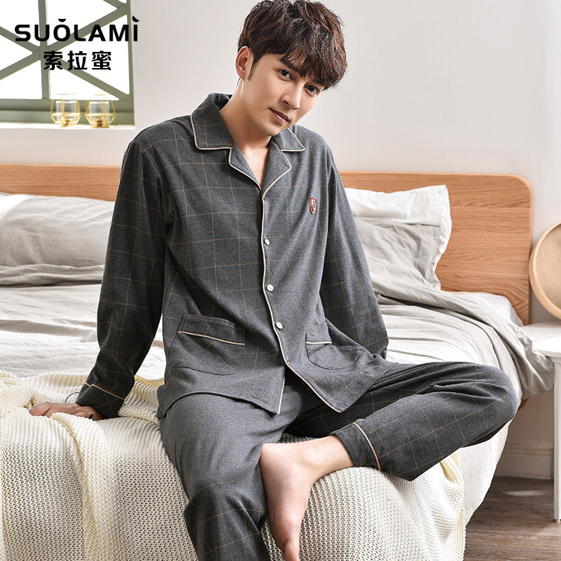 Male style pyjamas pure cotton spring and autumn long sleeves men's new full cotton midlife 2022 Fall autumn and autumn autumn autumn and autumn season large size family clothes