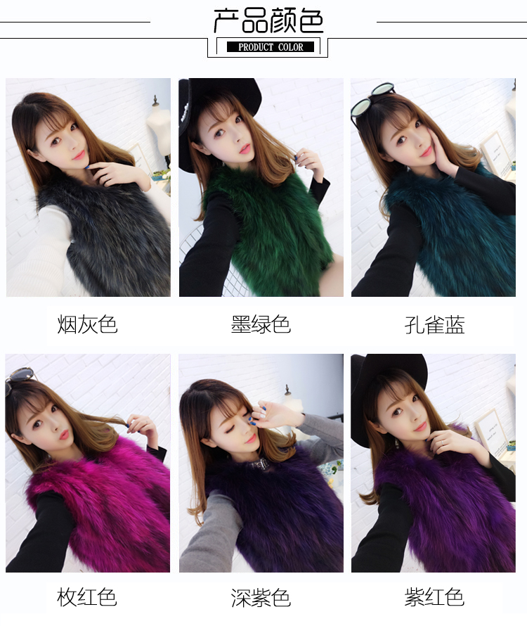 2018 new Haining lông vest fox fox ngắn nữ vest da mỏng một chống mùa giải phóng mặt bằng áo lông zara